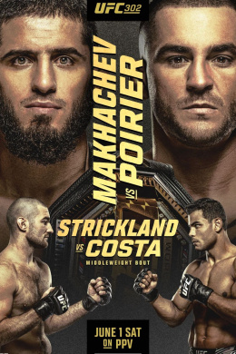 UFC 302 Ислам Махачев – Дастин Порье