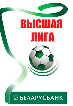 Ислочь - Динамо-Брест прямая трансляция 25 июля 2020