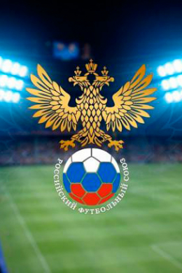 Текстильщик - Балтика прямая трансляция 11 ноября 2020