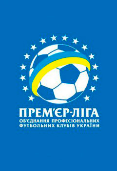 Шахтер Донецк - Динамо Киев прямая трансляция 17 апреля 2021