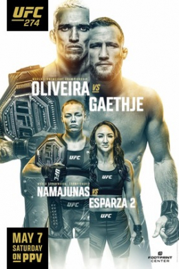 UFC 274 прямая трансляция 8 мая 2022
